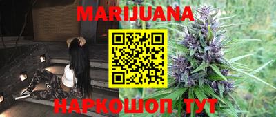 mdma Северобайкальск